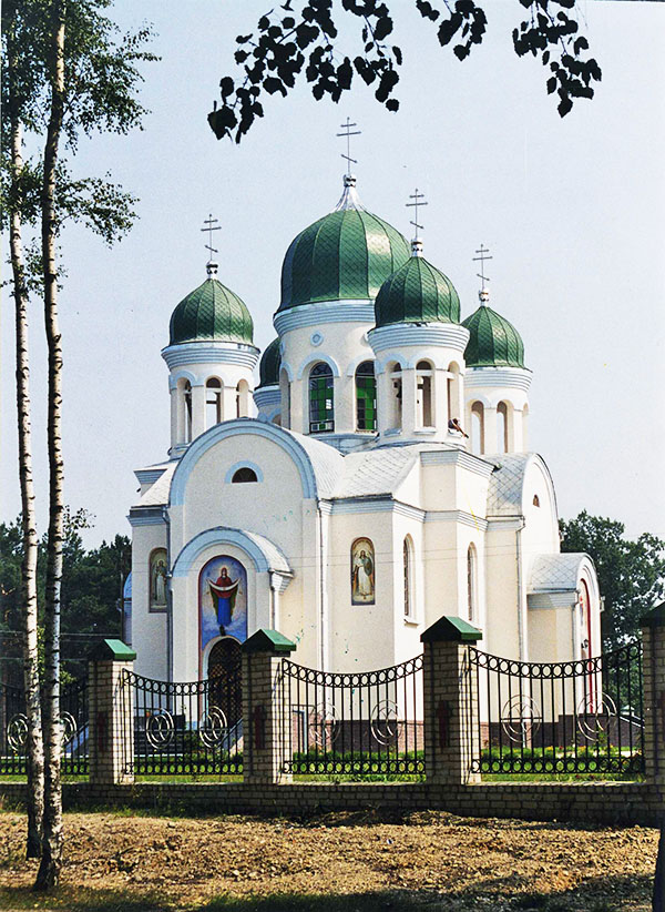 Іршанськ